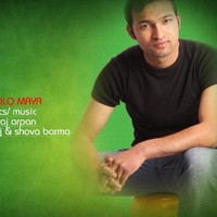 faraj arpan