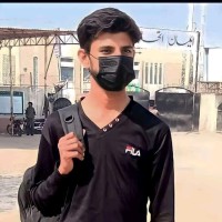 Muhammad Mustansar Saeed