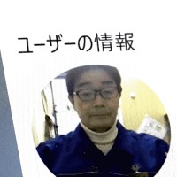 masato takakura