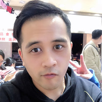 Elmo Chui