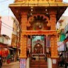 Utraula Vbazaar