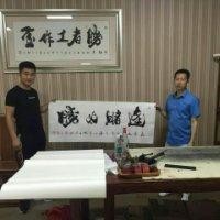 刘小根