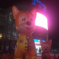 黄华堂