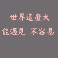 赵宗华