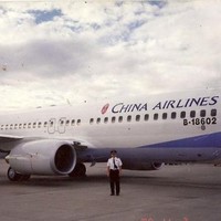 HECTOR D. TREVIÑO H.