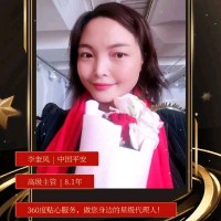 李奎凤