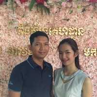 Phealay Pich