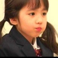 Hannah He