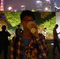 William Wu