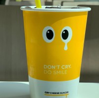 알바니아즉석떡볶이