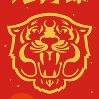 高志浩