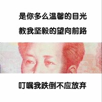 梁梓逸