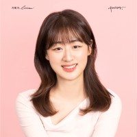 안성희