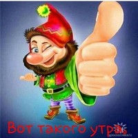 Анастосия Андреева