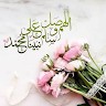 Elham Afify