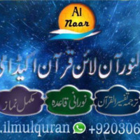 Usman Khalid