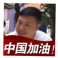 孙思德