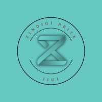 Zindigi Prize IIUI