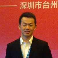叶文斌