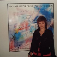 Светлана Шевская