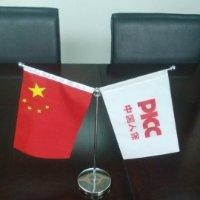 瞿小康