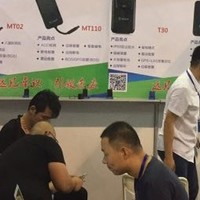 陈长杰
