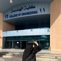 Hajer Mohammed