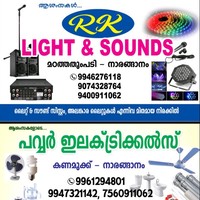 Power Electricals