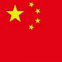高宏斌