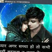 Mohsin Sati