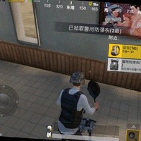 肖勇杰