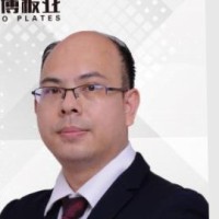 Paul Leung