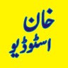 Khan Studio