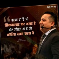 Mangal Sharma