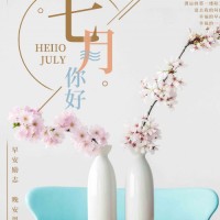 王燕萍