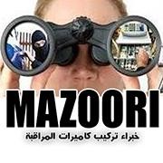 mazoori systems
