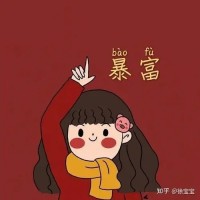 范佳宇