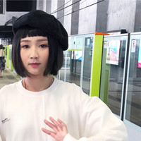 Yui Chung