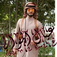 اكوسوفي ابومحمد