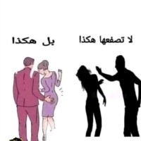 المجمعي المجمعي