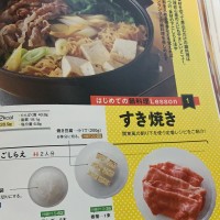 刘秀芝