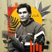 Armaan .