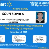 Soun Sophea