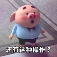 阚宇豪
