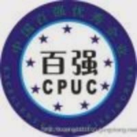 陈百强