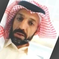 نايف العجمي