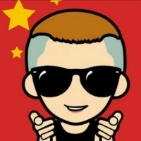 汪永兴