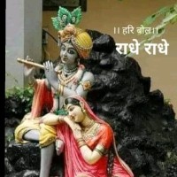 Jyoti Pandita