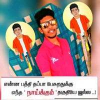 Raj Rajkumar.K