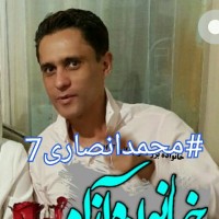 muhammad as